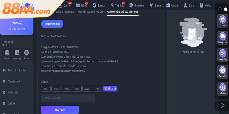 Nạp tiền 88AA - Hướng dẫn thanh toán an toàn, chi tiết 3 Sử dụng thẻ cào điện thoại để bổ sung vốn đơn giản mà miễn phí